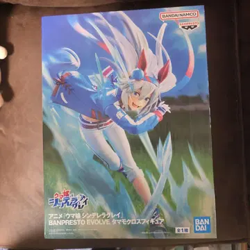 타마모 크로스 피규어