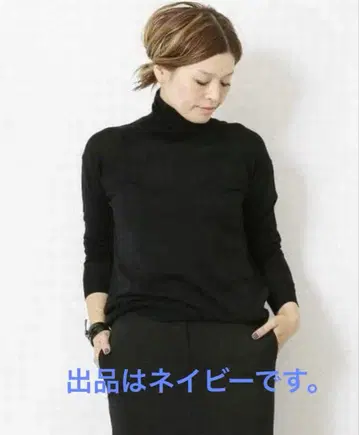 두지엠 클라세 MILLENNIM 터틀넥 풀오버 니트