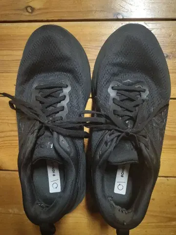 호카오네오네 본다이 본다이8