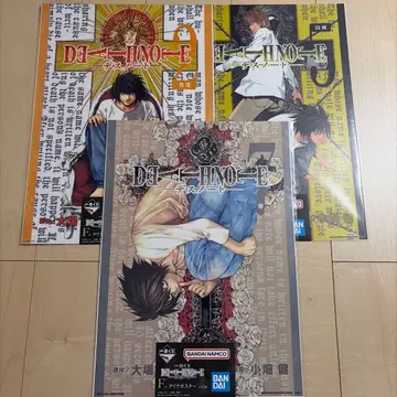 데스노트 제일복권 F상 클리어 포스터 3종