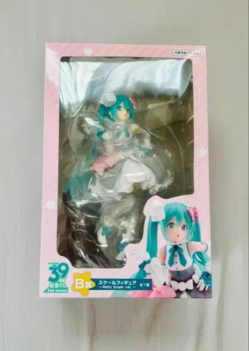 하츠네 미쿠 다이토 복권 피규어 B상