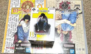 데스노트 L 피규어 B상 제일복권 클리어 포스터