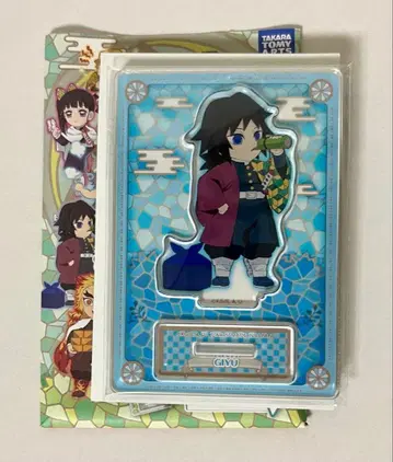 귀멸의 칼날 토미오카 기유 임무 행각 아크릴 스탠드