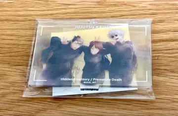 주술회전 회옥 옥절 MAPPA 연동 혜택 사시스 아크릴 스탠드 키링