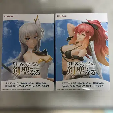 [미개봉] KONAMI 시골 영감, 검성으로 전생하다 피규어 세트