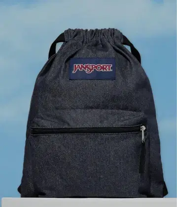 [ 미개봉 ] DAY6 X JANSPORT 백팩만