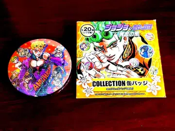 죠죠전 부챠라티 팀 홀로그램 레어 캔뱃지