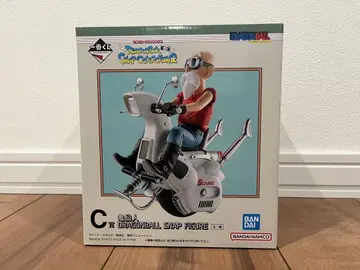 드래곤볼 제일복권 C상 거북선인