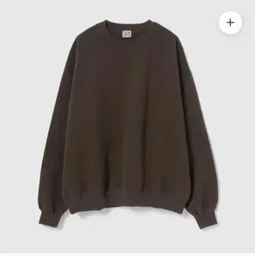 Volume Sweat 풀오버 브라운