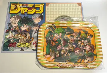 히로아카 찻집 점프 트레이 런치 매트