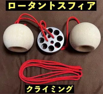 [ 로타투스피아 ] 클라이밍 트레이닝