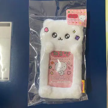 체고심 포근포근 사진 키링 곰고심