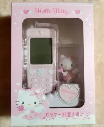 휴대폰 모양 탁상시계 헬로키티 산리오