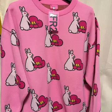 레어템 FR2 매실 한정판 트레이닝복 택 포함 미사용 새상품