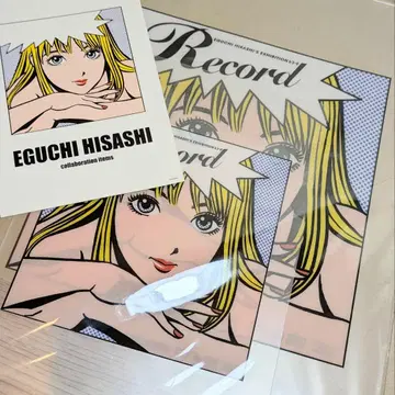 에구치 히사시 레코드전 클리어 파일 A4 A5 덤 카드 미개봉 새상품