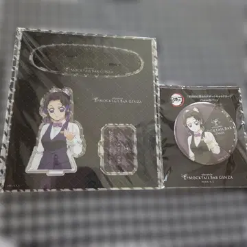 모크테일 디저트 시노부