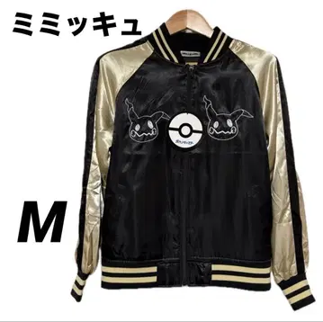 [ 새상품급 ] 스카잔 포켓몬 미미큐 M 사이즈 택 포함 새상품