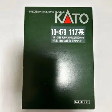 KATO 10-479 117계 후쿠치야마선색 6량 세트