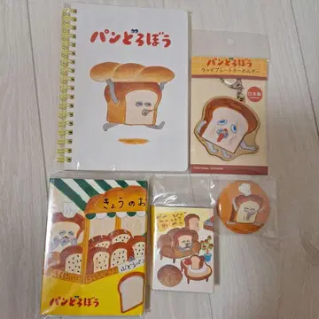 빵 도둑 굿즈 묶음 판매 / 5세트 정가 총액 3113엔