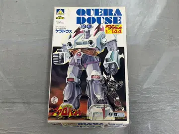 아크로반치 케라도우스 1/144 프라모델 본체 미개봉 당시물