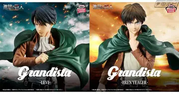 진격의 거인 Grandista 리바이 엘렌 예거 2종 세트
