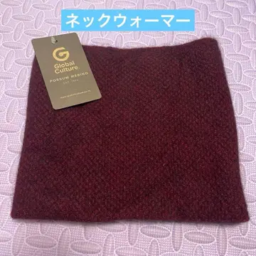 미사용 새상품 뉴질랜드제 넥워머 포섬 메리노