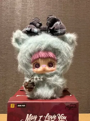 메이메이 [ 인기 May I Love you ]