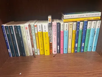 미스터리 소설 문고 27권 묶음 판매