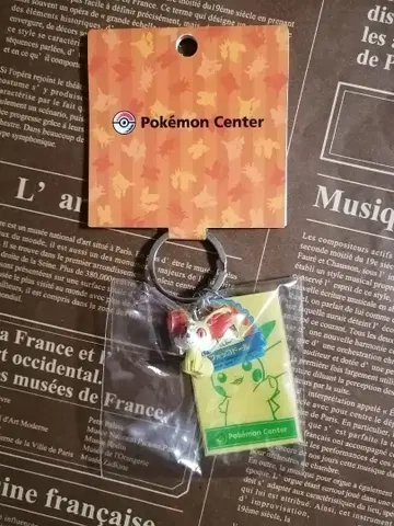 포켓몬 센터 한정판 스트랩 포켓몬 인형 마스코트 피규어