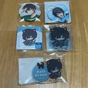 니지산지 악시아 크로네