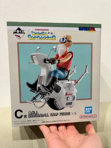 드래곤볼 스냅 피규어 무천도사