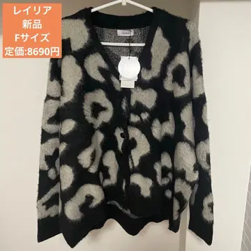 레이리아 여성용 니트 후드티