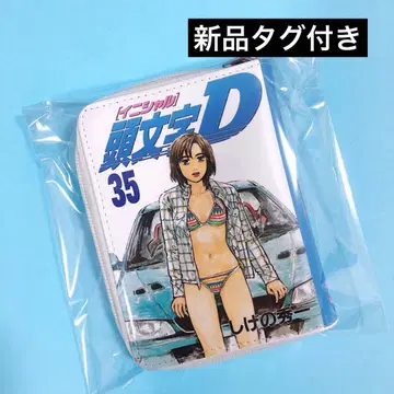 택 포함 새상품 이니셜D 우에하라 미카 임프레자 패스 케이스