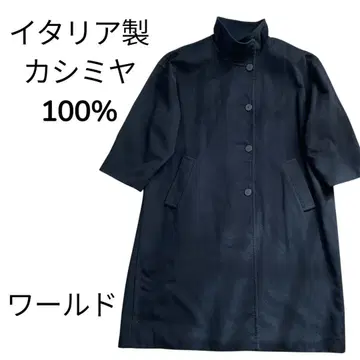 이탈리아제 캐시미어 100% 네이비 레트로풍 롱 코트