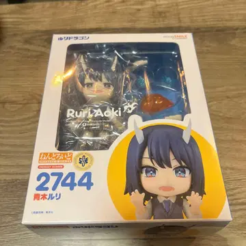 루리드래곤 아오키 루리 넨도로이드