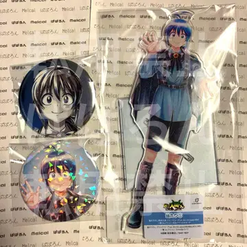 이루마 군 일격 컬렉션 복권 이루마