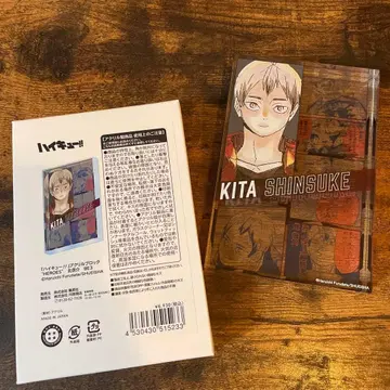 하이큐 키타 신스케 생일 아크릴 블록 2025