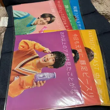 쟈니즈west. Mixed Juice 클리어 파일 굿즈 묶음 판매