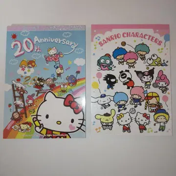 산리오 캐릭터즈 메모 2권 세트
