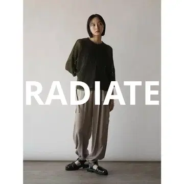 RADIATE (라디에이트) 도킹 디자인 카고 팬츠 (샌드 베이지)
