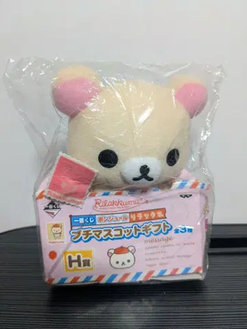 제일복권 봉쥬르 리락쿠마 푸치 마스코트 기프트 코리락쿠마