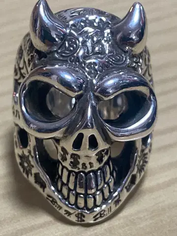 빌 월 레더 반지