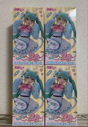 하츠네 미쿠 Fashion 피규어 Fancy