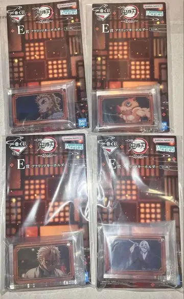 귀멸의 칼날 제일복권 언니의 원수 아크릴 키링 미개봉