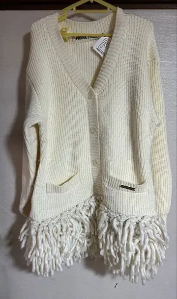 PRANK PROJECT Hand-Fringed Knit Cardigan