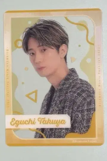 kiramune star 2025 랜덤 클리어 카드 A 에구치 타쿠야