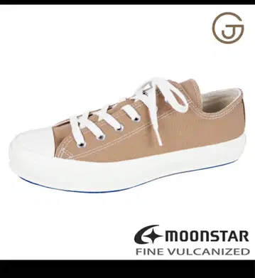 문스타 로우 바스켓 로우 컷 스니커즈