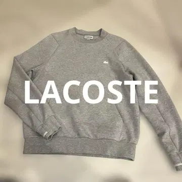 LACOSTE 맨투맨