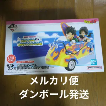 드래곤볼 제일복권 라스트 원상 손오반 & 비델 자동차 피규어