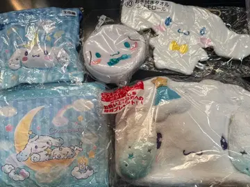 시나모롤 보아 트렁크 기타 묶음 판매